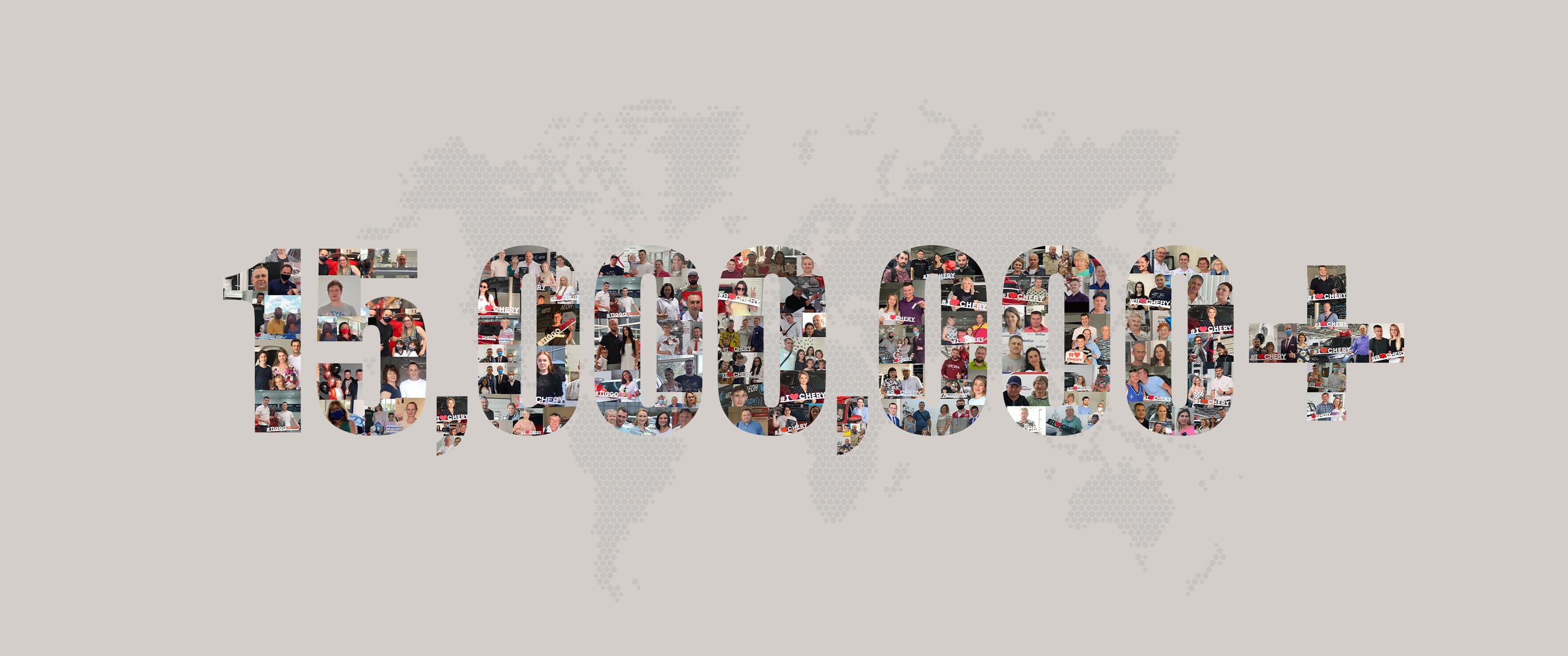 ISO 9001:2015