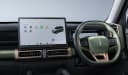 Innovation & Technology