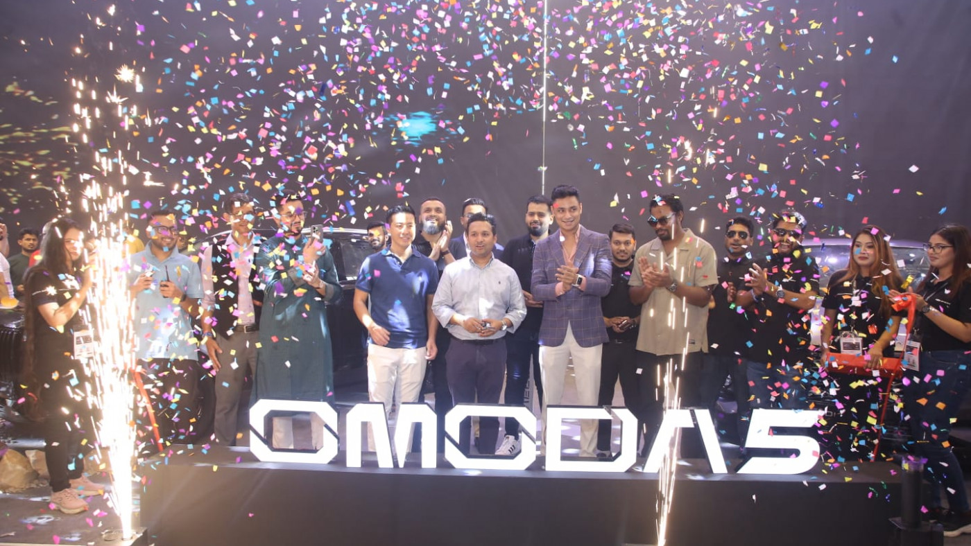 OMODA Vehicle